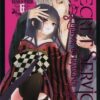 Tsugai - Daemons of the Shadow Realm - Tome 6