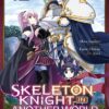Skeleton Knight in Another World