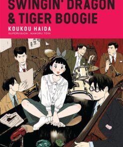 Swinging Dragon & Tiger Boogie T01