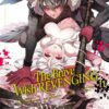 The Brave wish revenging T11