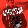 La Part merveilleuse Les Yeux de Juliette
