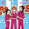 Skip Beat! - Tome 25 Skip Beat! - Tome 25
