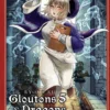 Gloutons et Dragons - Tome 4
