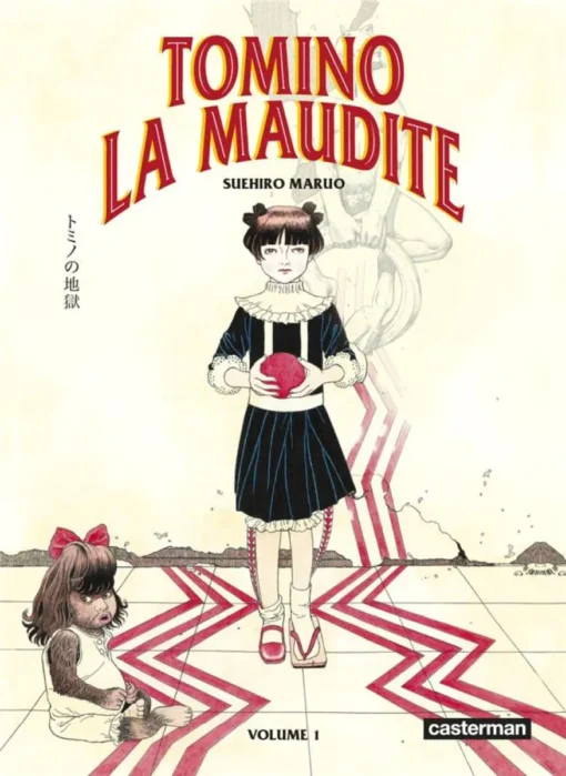 Tomino la maudite - Tome 1