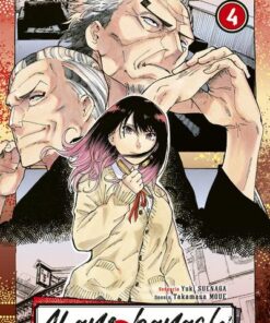 Akane-banashi T04