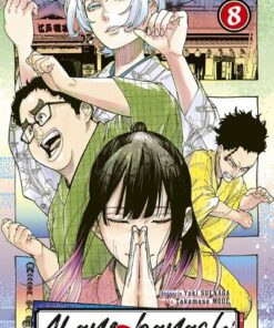 Akane-banashi T08