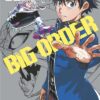 Big Order - Tome 10