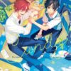 Le Cèdre et la Neige - Tome 1