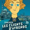 Daemon - Tome 1 - Les vierges de Thessalie
