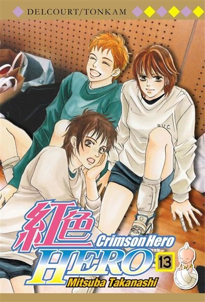 Crimson Hero T13