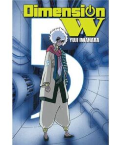 Dimension W Vol 5