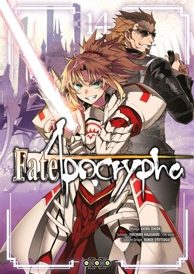 Fate / Apocrypha T14