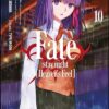 Fate Heaven s feel T10