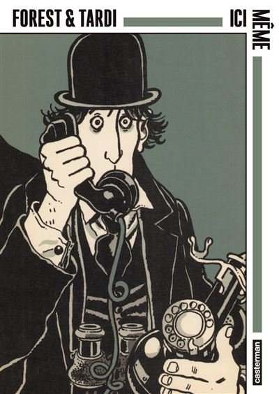 Ici même - OP Angoulême 50ème édition