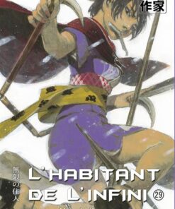 L'Habitant de l'infini - Tome 29 - Ancienne édition