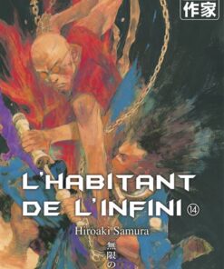 L'Habitant de l'infini - Tome 14 - Ancienne édition