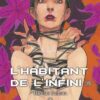 L'Habitant de l'infini - Tome 14 - Ancienne édition