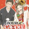 Comment en finir avec son ex - Tome 1