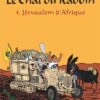 Le Chat du Rabbin - Tome 4 Le Paradis terrestre