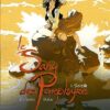 Le Sang des Porphyre - Tome 2 Konan