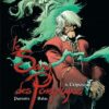 Le Sang des Porphyre - Tome 5 Aurore