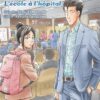 Comment en finir avec son ex - Tome 1