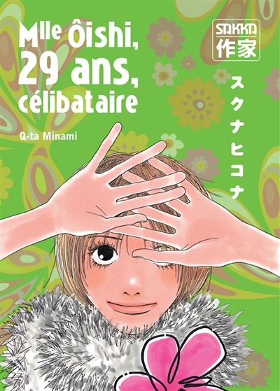 Mlle Ôishi, 29 ans, célibataire - Tome 2