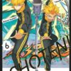 Darwin's incident - Tome 7