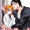 Skip Beat! - Tome 46