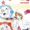 Skip Beat! - Tome 20