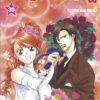 Skip Beat! - Tome 31