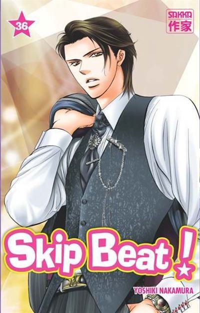 Skip Beat! - Tome 36