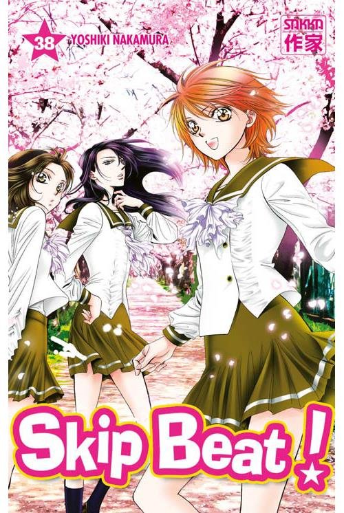 Skip Beat! - Tome 38