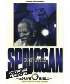 Spriggan - Perfect Edition T06