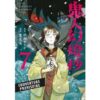 Sword of the Demon Hunter T07