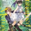 Vol.4Unsung Cinderella