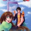 Amour sucré Tome 4