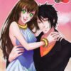 Amour sucré Tome 4