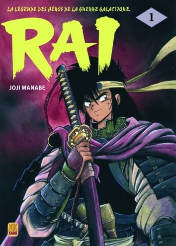 Rai Tome 1