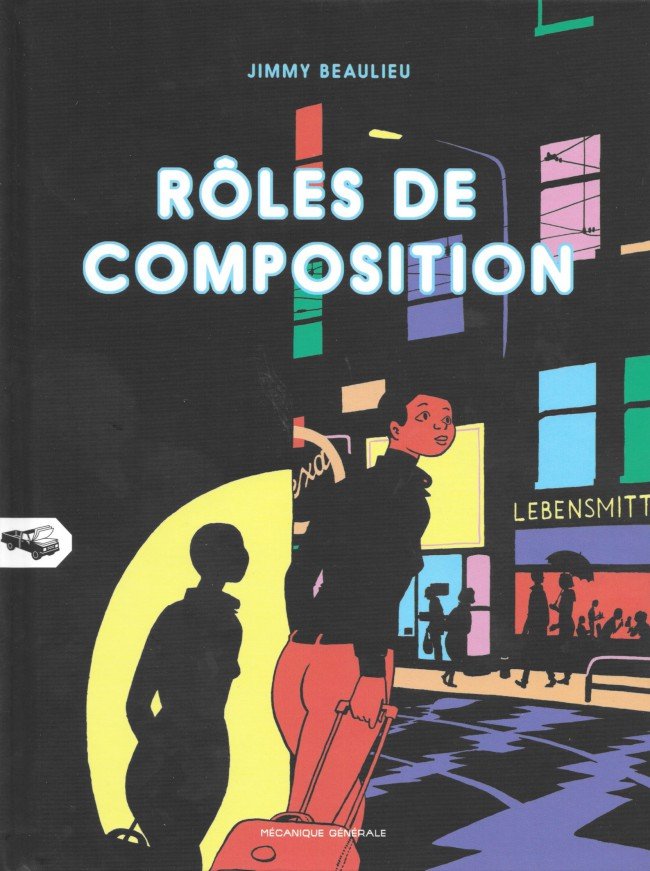 Rôles de composition