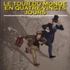 Romans de toujours