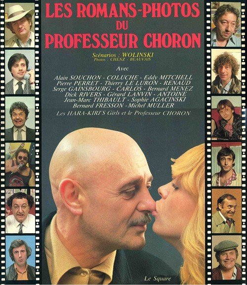 Les Romans photos du professeur Choron Tome 1