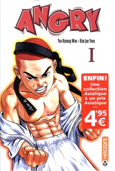 Angry Tome 1