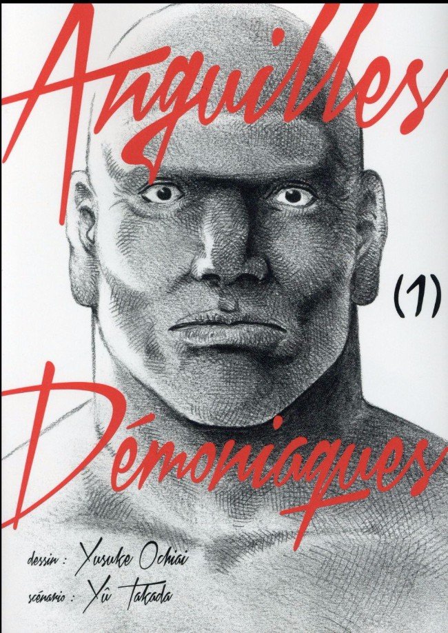 Anguilles démoniaques (1)