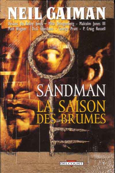 Sandman Tome 4