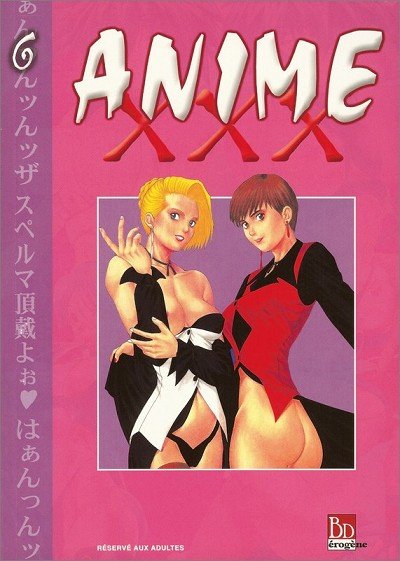 Anime XXX 6