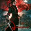 Shanghaï Tome 2