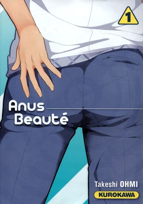 Anus Beauté 1