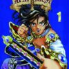 Apai Quest Tome 2