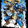 Apai Quest Tome 1